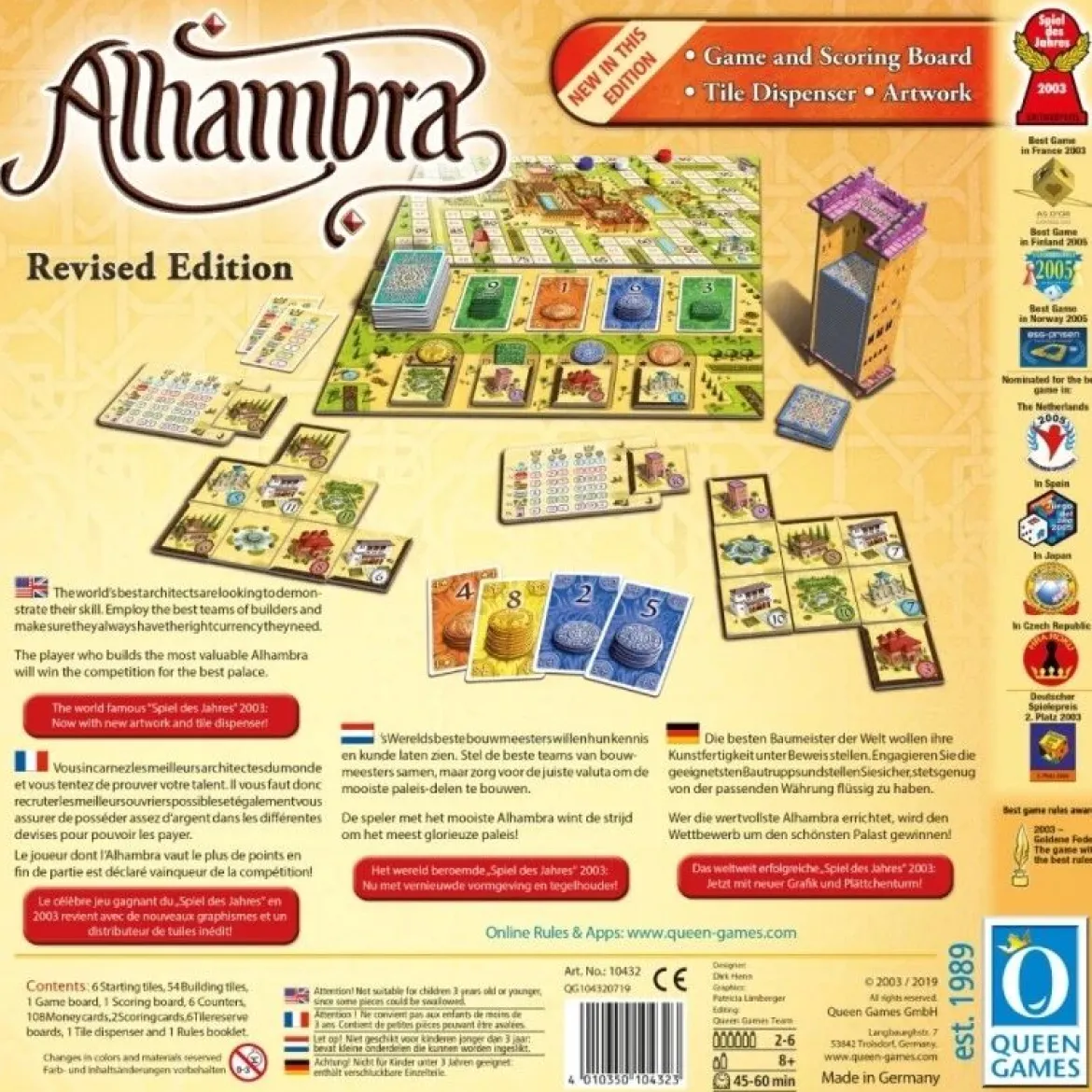 Alhambra - Édition Révisée