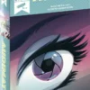 Audimat (For The Story)