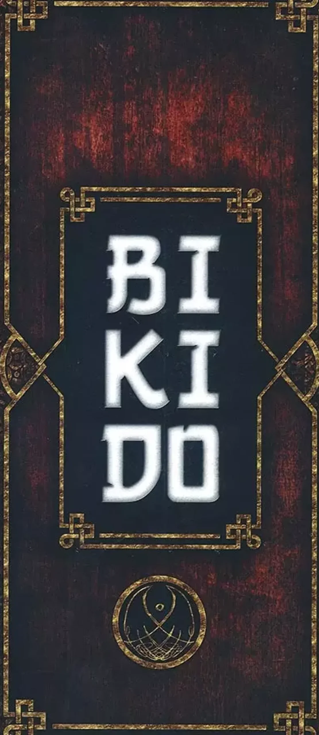 Bikido