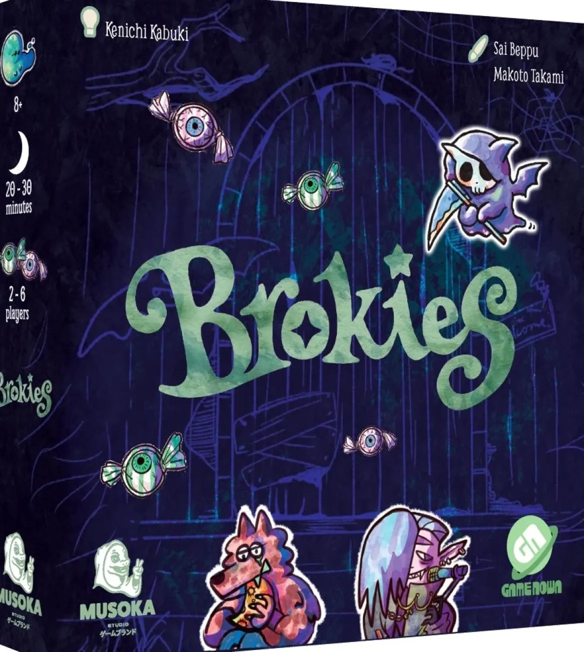 Brokies