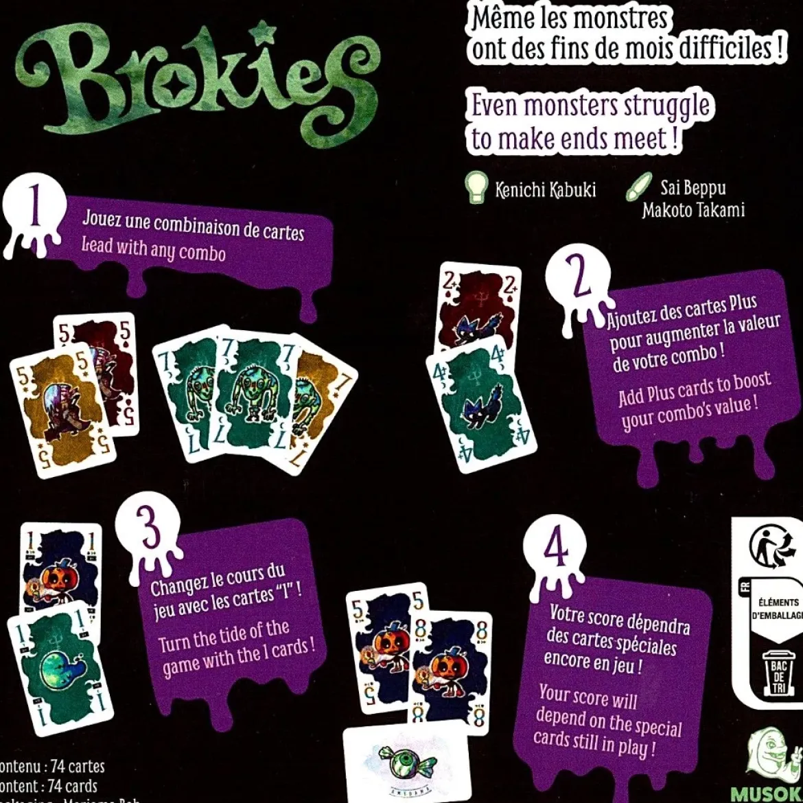Brokies