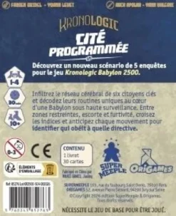 Cité Programmée (Ext. Kronologic - Babylon 2500)