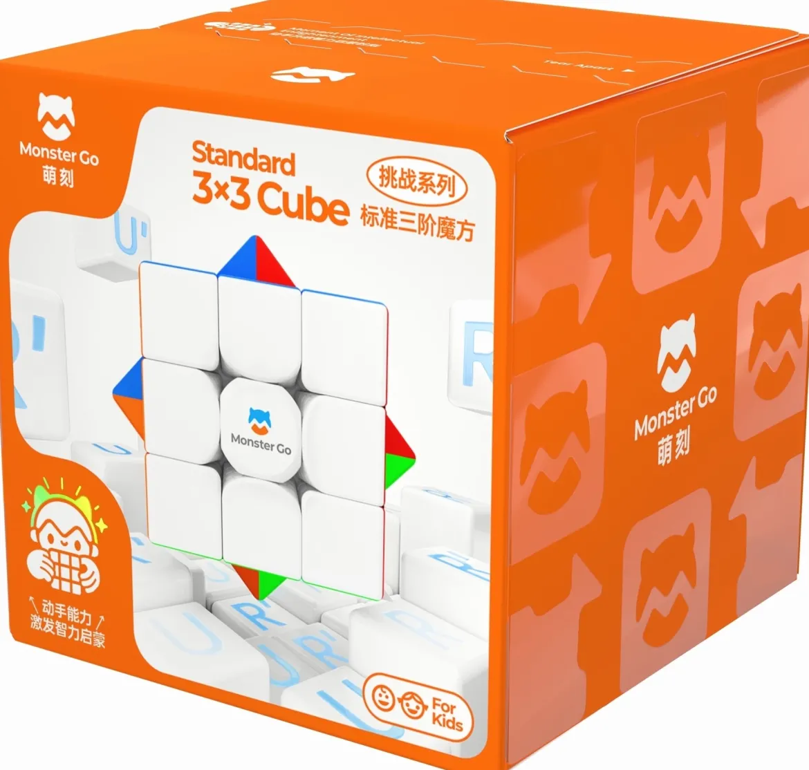 Cube 3x3 - Monster Go