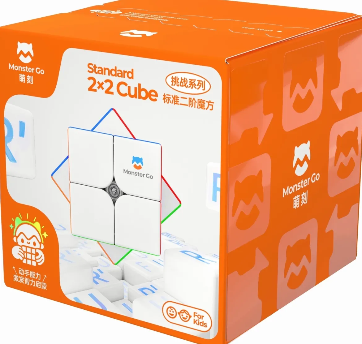 Cube 2x2 - Monster Go