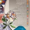 Dixit 7 - Revelations