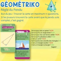 Géométriko