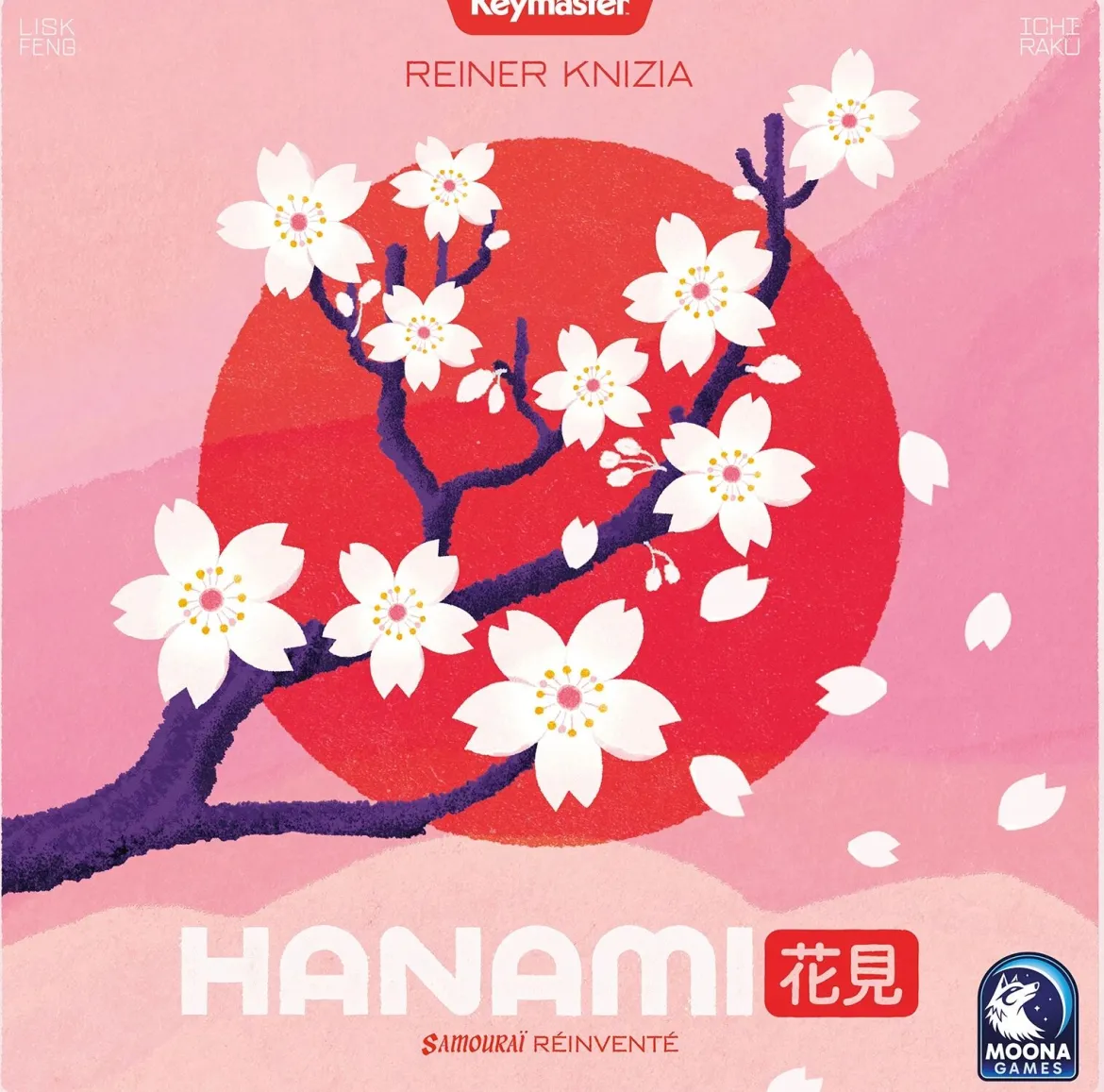 Hanami