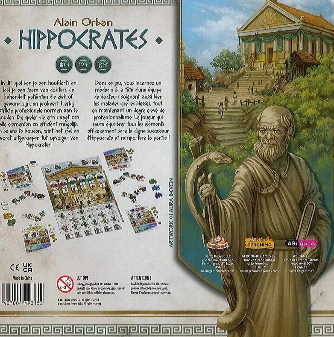 Hippocrates