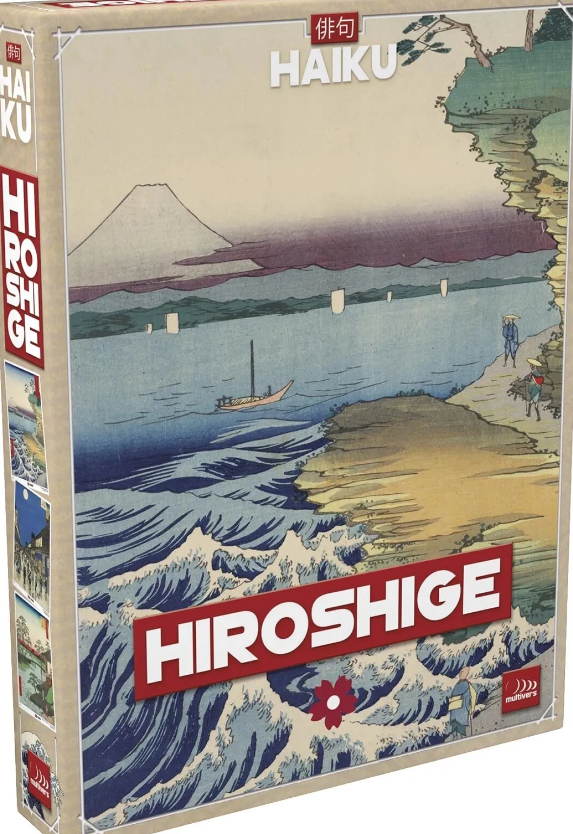 Hiroshige (Ext. Haiku)