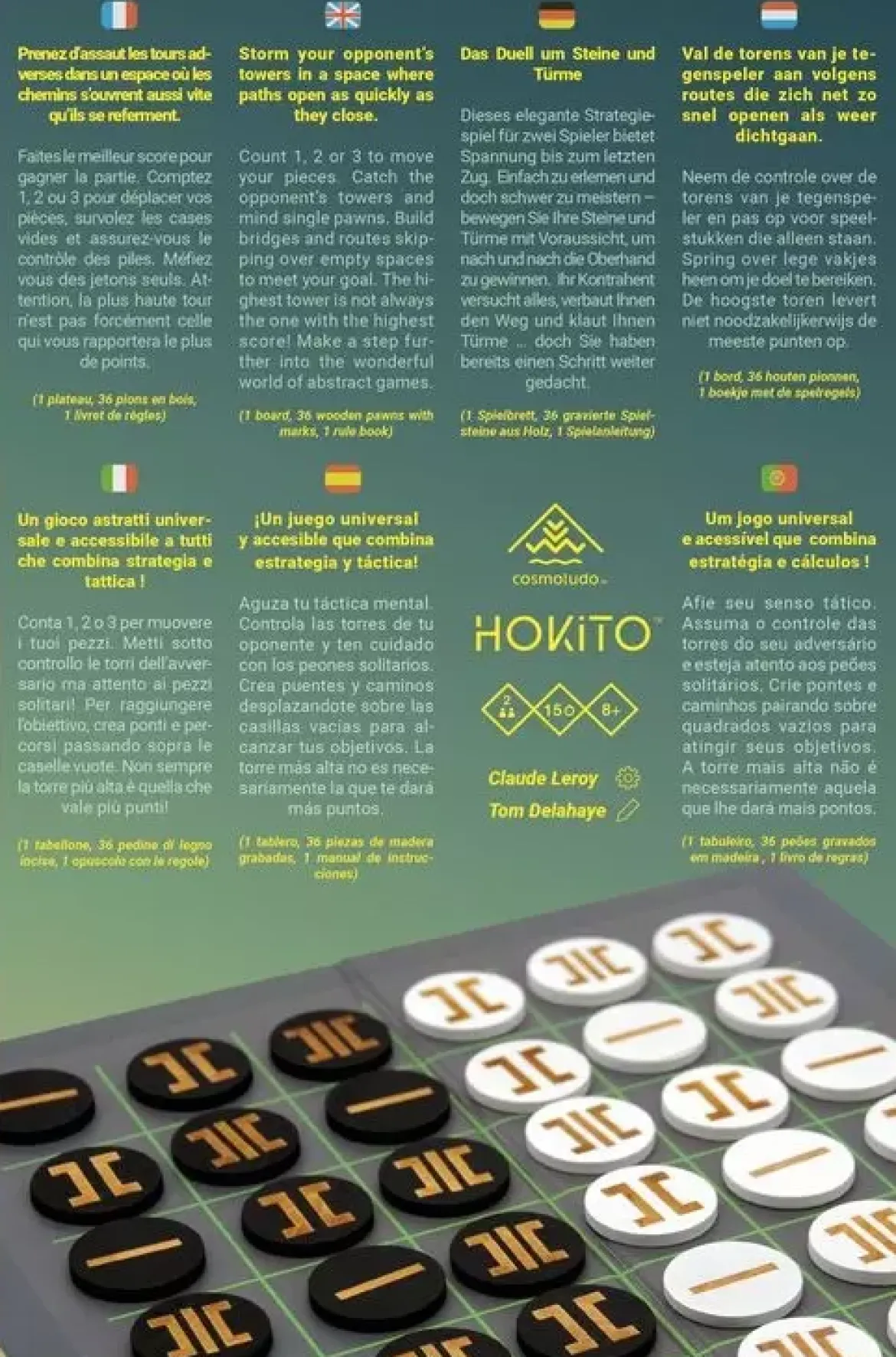 Hokito