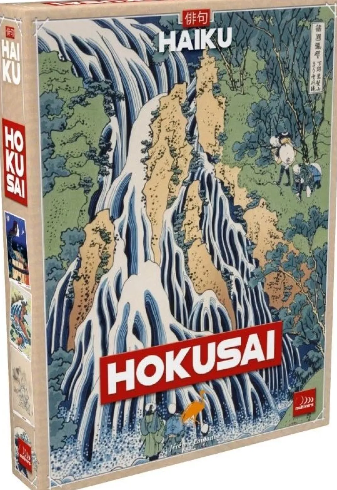 Hokusai (Ext. Haiku)