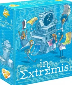 In Extremis