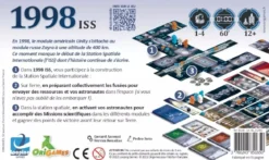 1998 : ISS