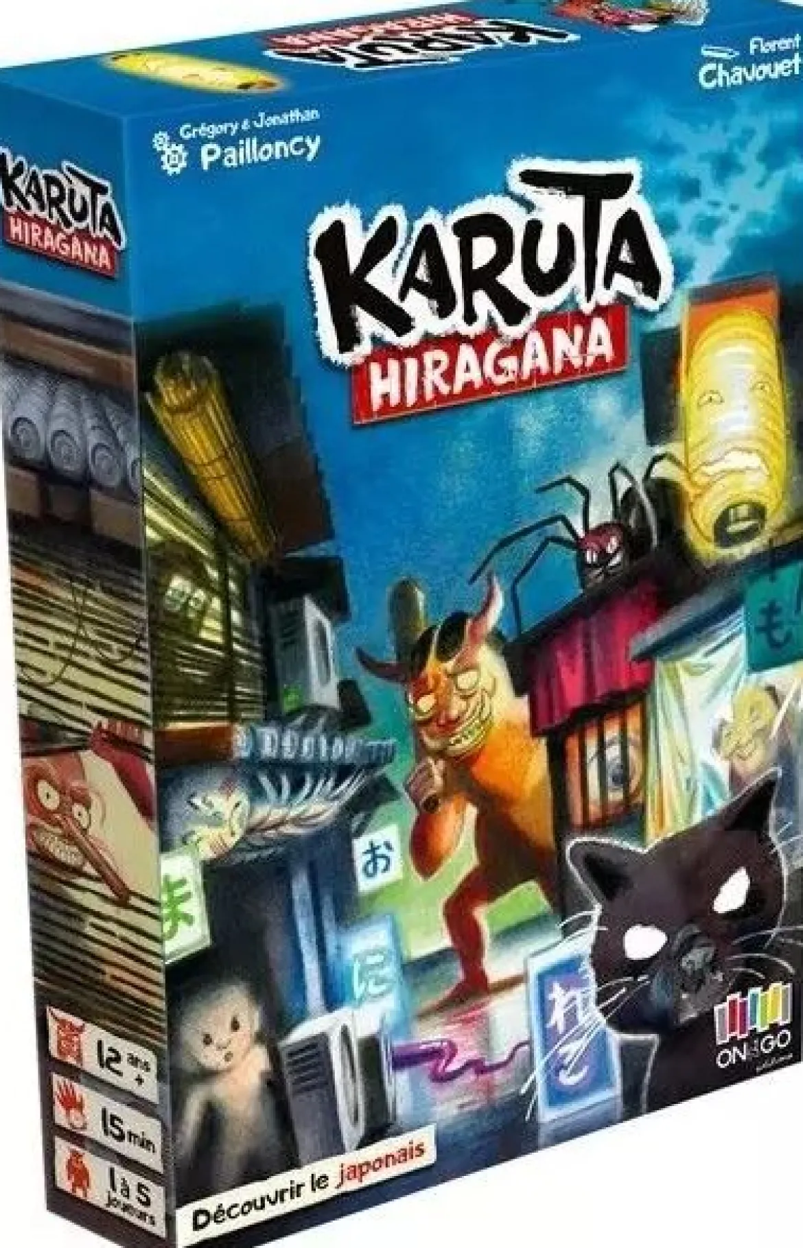 Karuta Hiragana