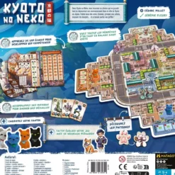 Kyoto No Neko (2nde édition)
