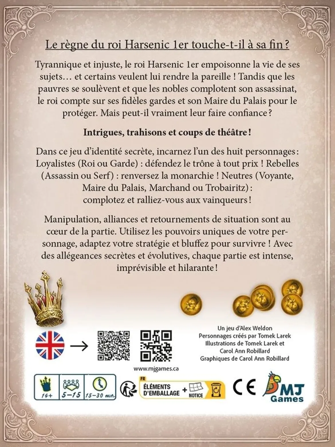 La Cour des Mirages