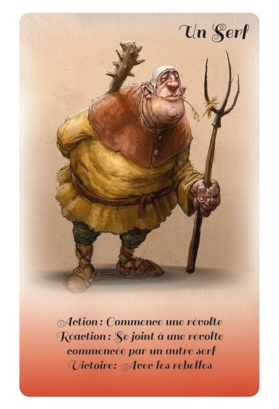 La Cour des Mirages