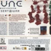 La Guerre du Désert (Ext. Dune : Guerre sur Arrakis)
