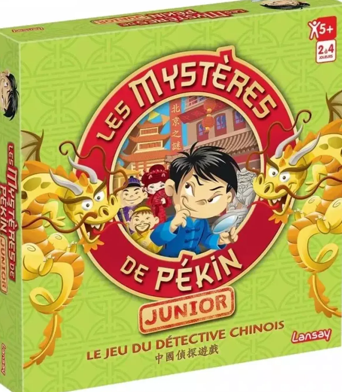 Les Mystères de Pékin Junior