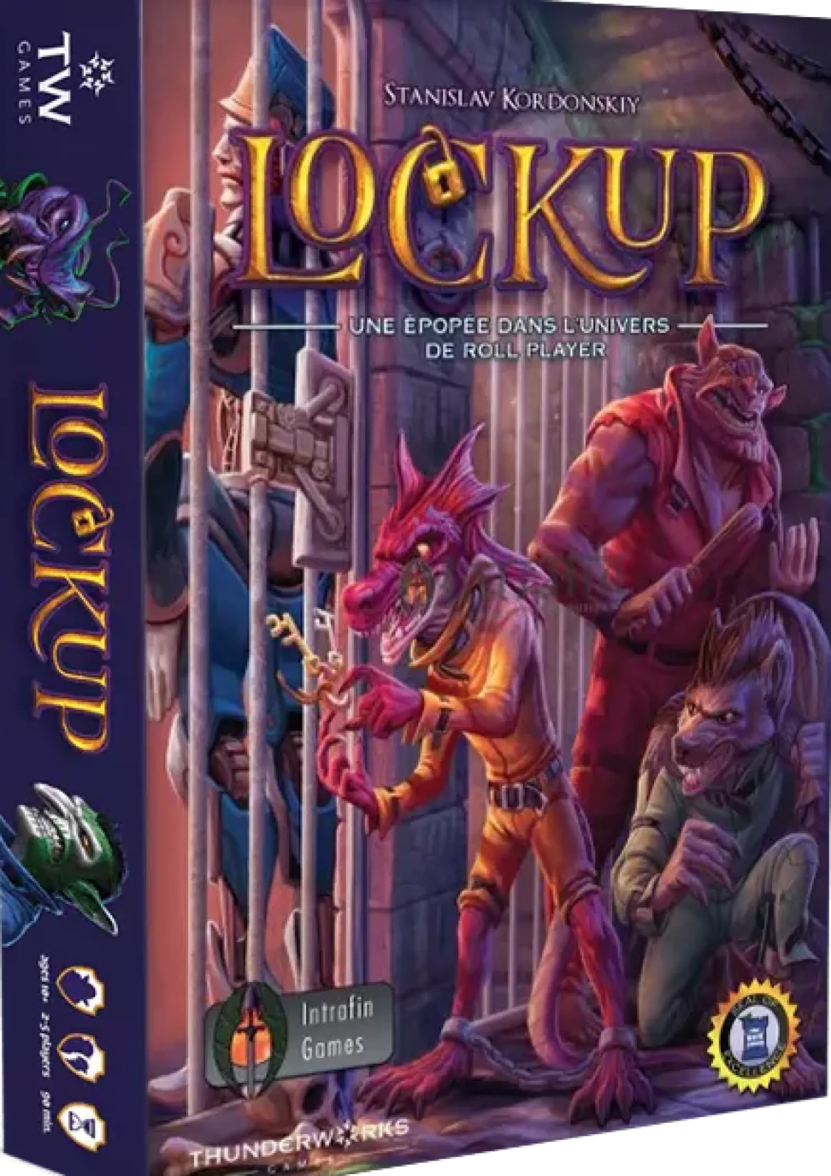 LockUp