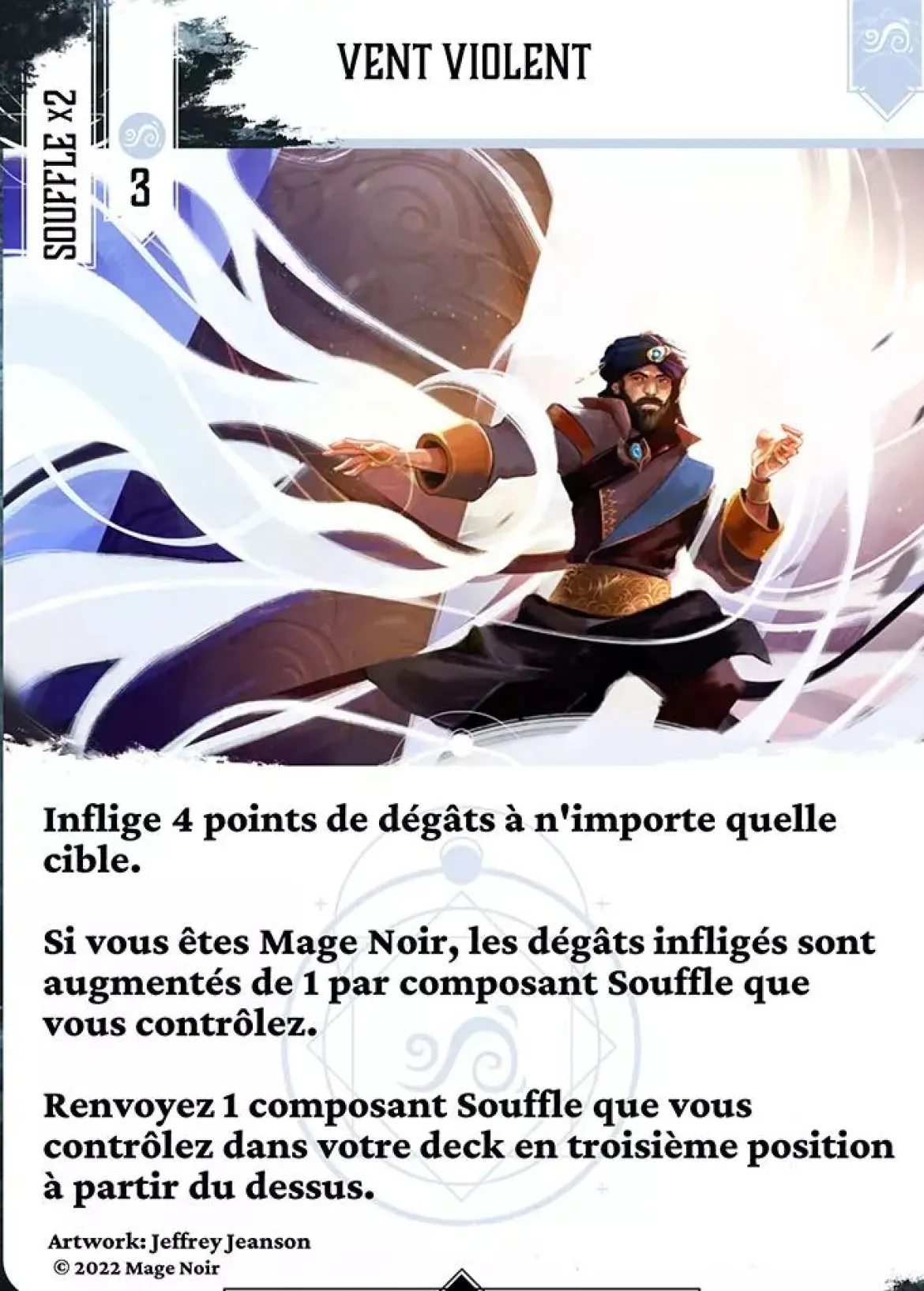 Mage Noir