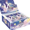 Mon Petit Poney (Série 1) - Display de 20 Boosters - KAYOU