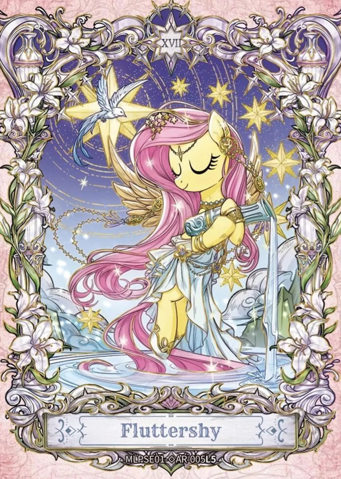 Mon Petit Poney (Série Star) - Display de 16 Mini-Boxes - KAYOU