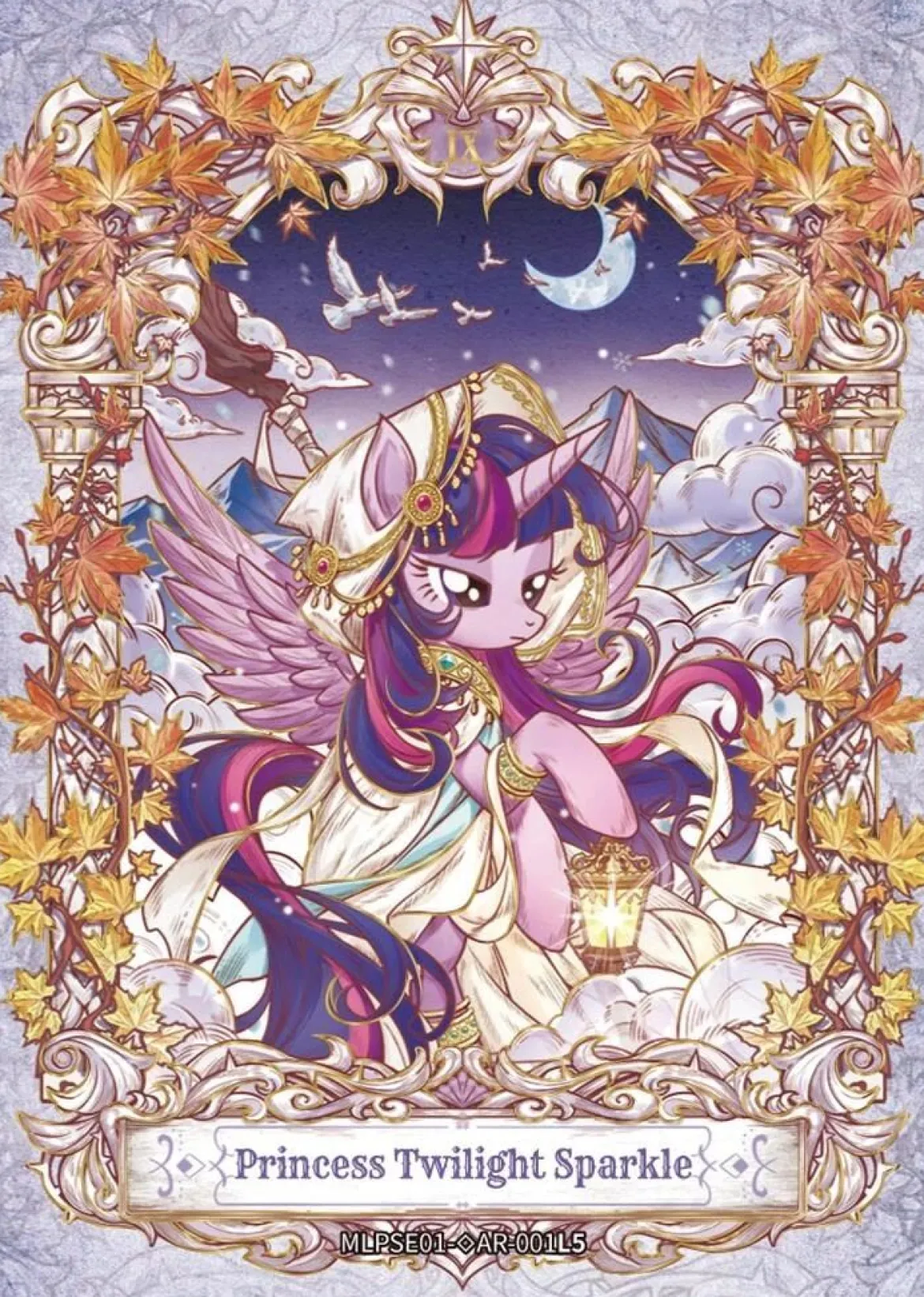 Mon Petit Poney (Série Star) - Display de 16 Mini-Boxes - KAYOU