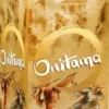 Onitama