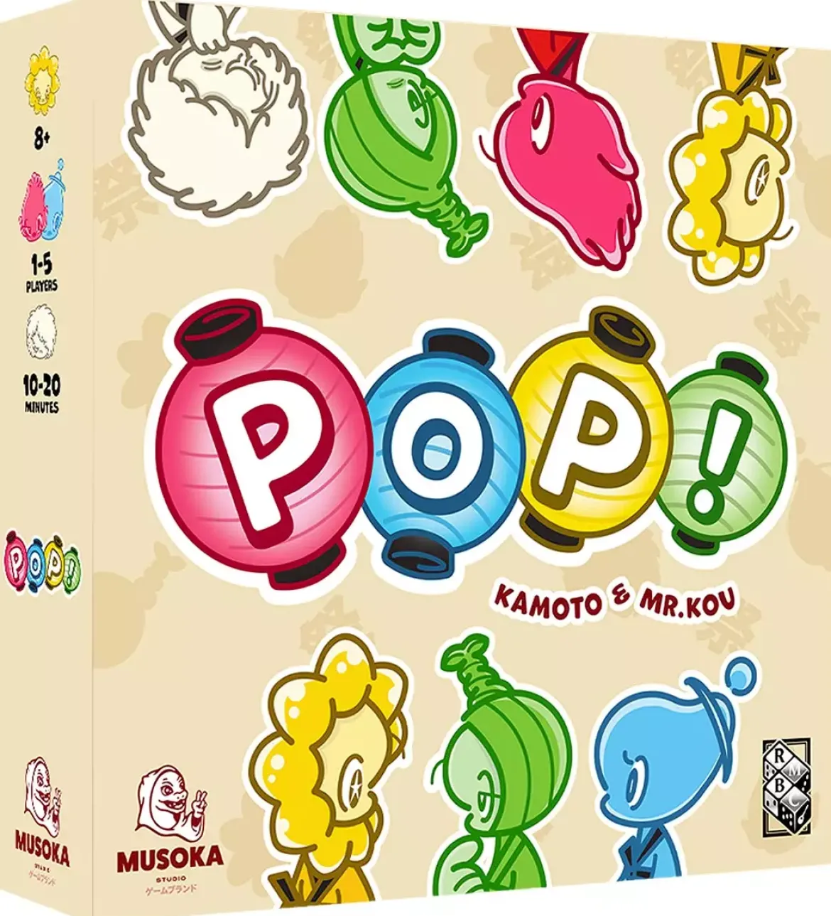 POP!