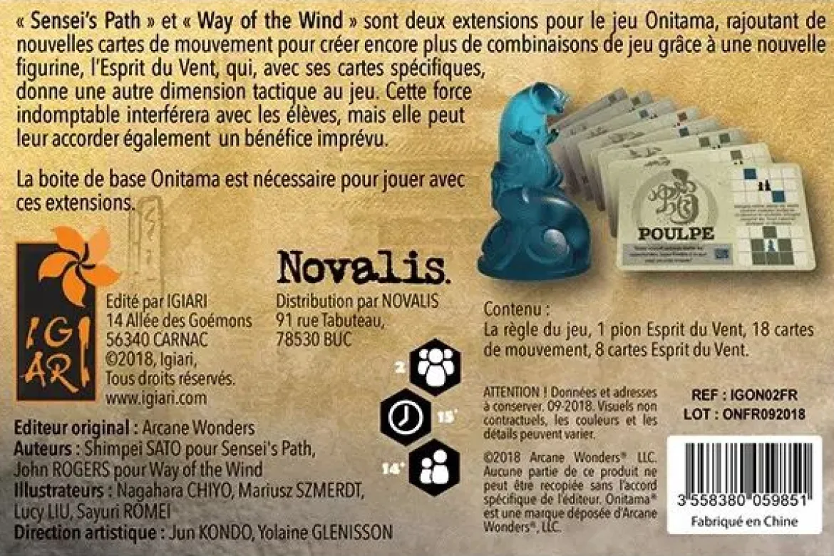 Sensei's Path - Way of the Wind (Ext. Onitama)