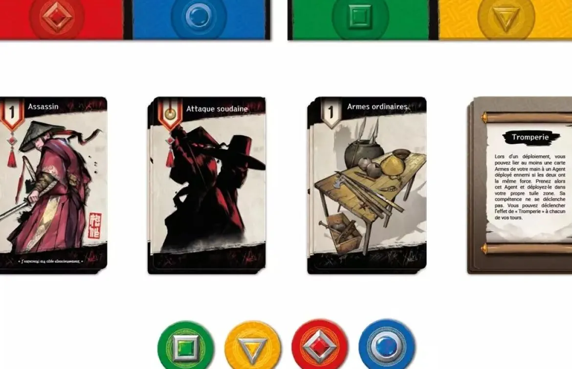 Shadow Blades