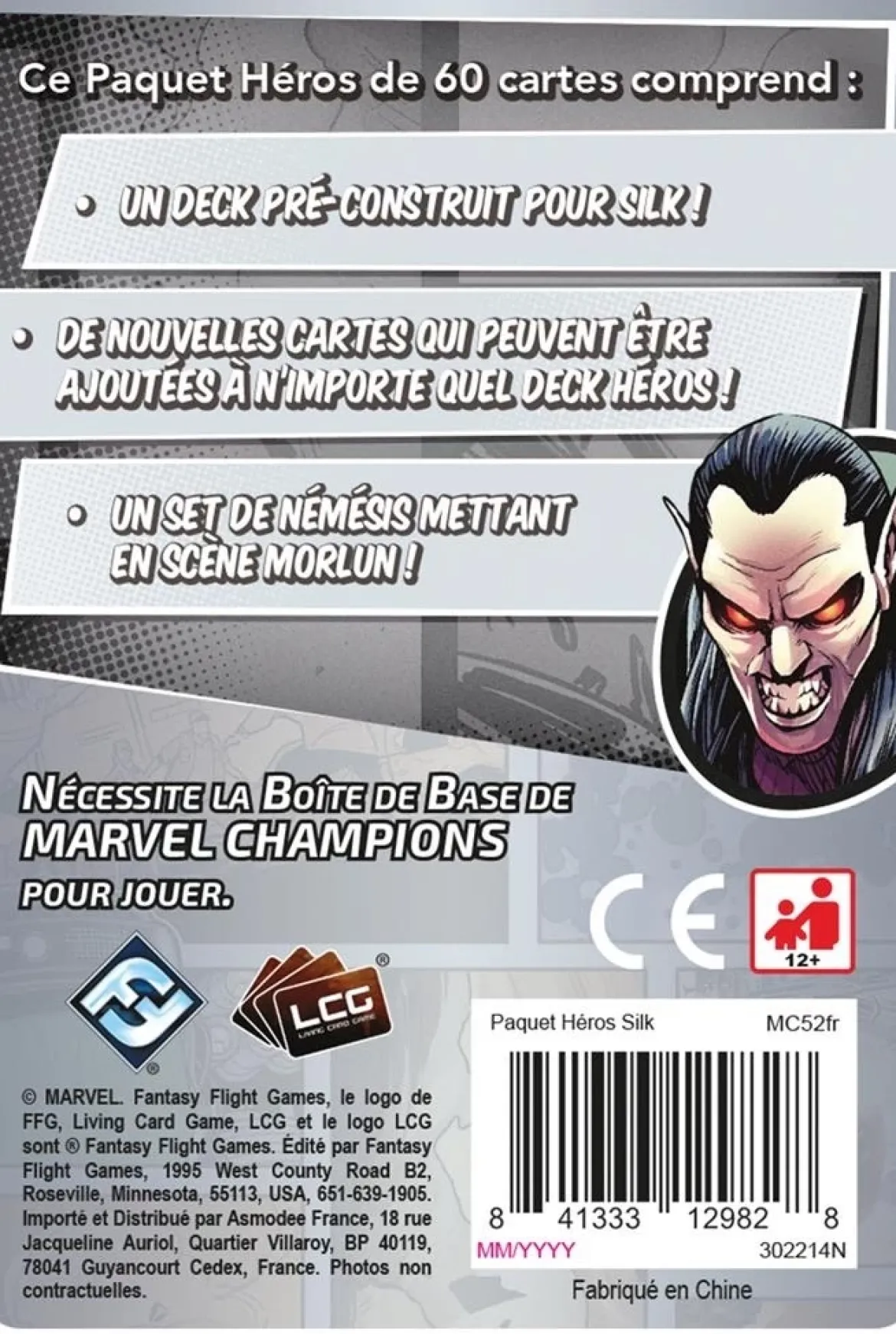Silk (Marvel Champions JCE)