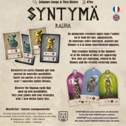 Syntyma (Ext. Rauha)