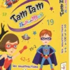Tam Tam SuperMax - Les Soustractions (a<100-b<10)