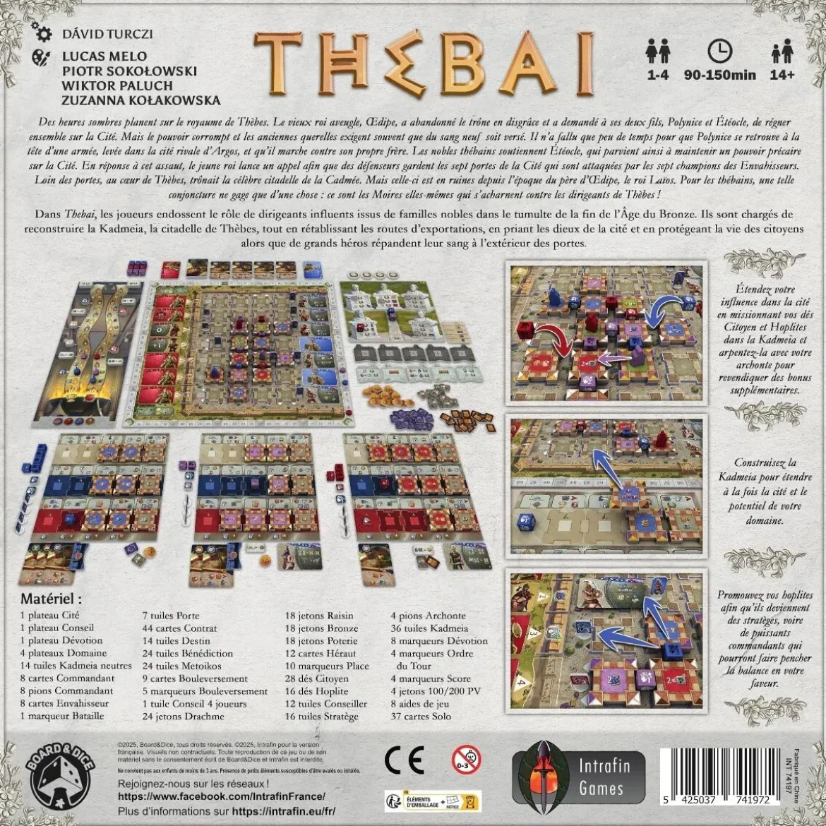 Thebai