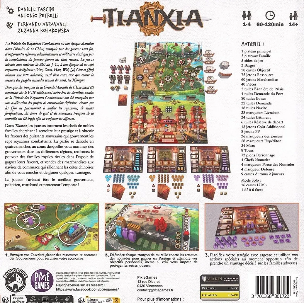 Tianxia
