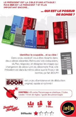 Two Rooms and A Boom - Rouge