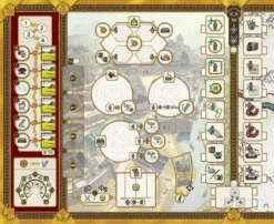 Yinzi - Ming