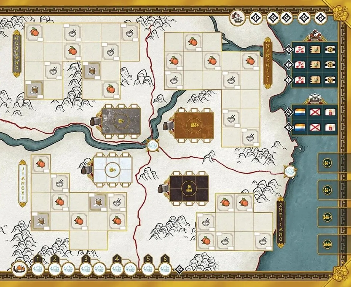 Yinzi - Ming