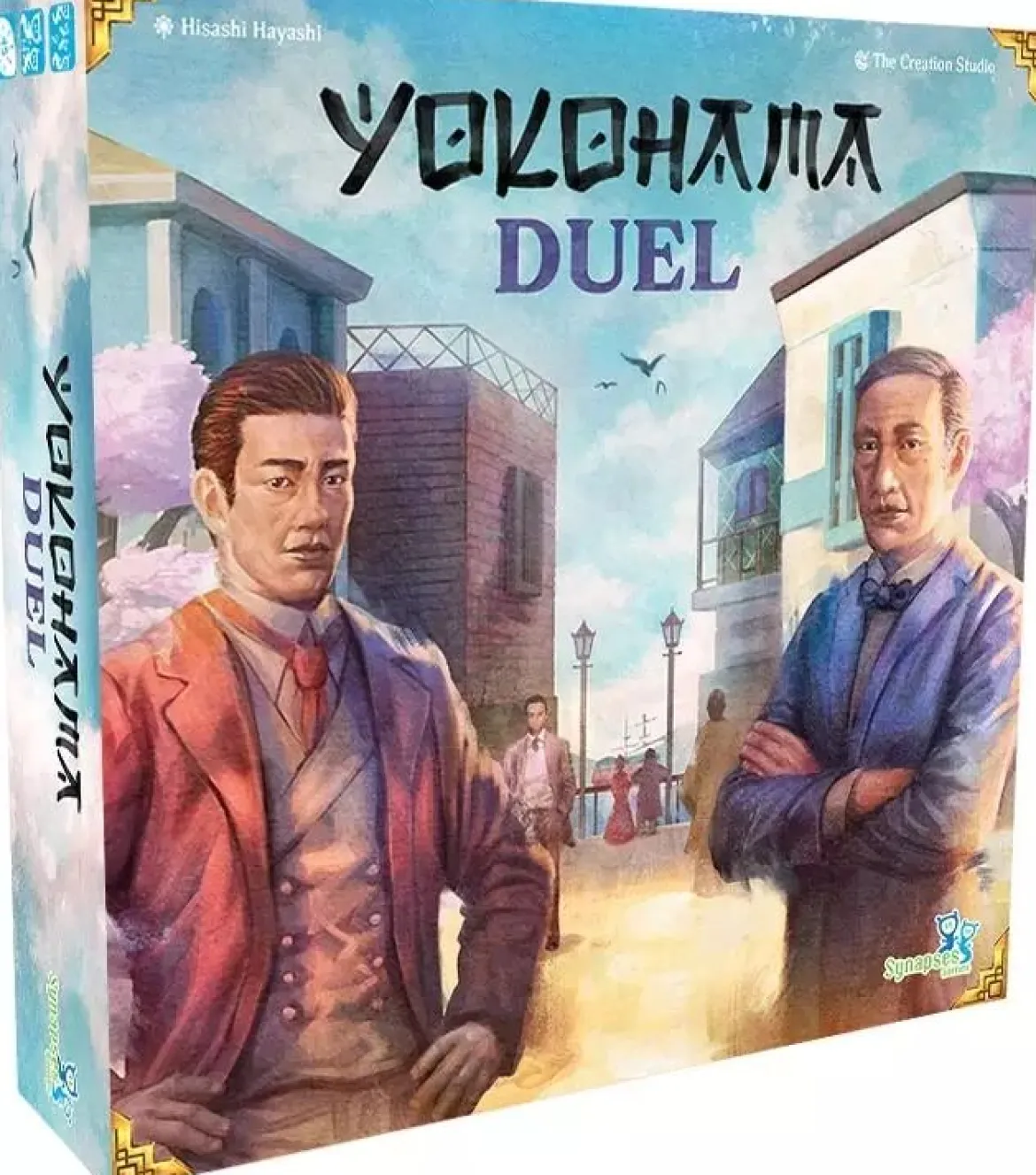 Yokohama Duel